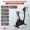   ardioPower B37 swat - -.