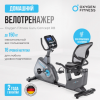   OXYGEN FITNESS GURU CONCEPT RB       - -.