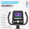   OXYGEN FITNESS GURU CONCEPT RB       - -.