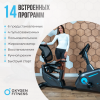   OXYGEN FITNESS GURU CONCEPT RB       - -.