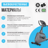   OXYGEN FITNESS GURU CONCEPT RB       - -.