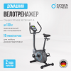   OXYGEN FITNESS JET STREAM A -     