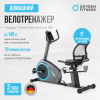 ������������ �������� OXYGEN FITNESS MOMENTUM RB ������������ - ������-������������.��
