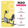 ������������ �������� CARBON FITNESS R20 ������ ������������ ����������� �������� - ������-������������.��