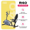 ������������ �������� CARBON FITNESS R40 ��������� - ������-������������.��