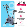   CARBON FITNESS U40     -     