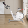������������ YESOUL Smart Spinning bike V1 ����� V1 WHITE ����� - ������-������������.��