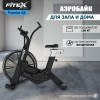 P-8A PROF ���������������� �������� Fitex Pro PREMIER-8A PROF sportsman - ������-������������.��