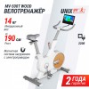 �������� ������������ UNIX Fit MV-500T (15,6 TFT') ���������� / Wood ��������� - ������-������������.��