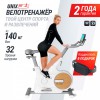 �������� ������������ UNIX Fit MV-500T (15,6 TFT') ���������� / Wood ��������� - ������-������������.��