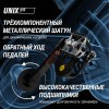 ������������ ����-���� UNIX Fit SB-500 ������ ���������� vasil - ������-������������.��