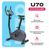 ������������ �������� CARBON FITNESS U70 - ������-������������.��