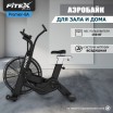 P-8A PROF ���������������� �������� Fitex Pro PREMIER-8A PROF sportsman - ������-������������.��