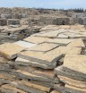 Отделочная гранитная плика тротуарная таупгранит - Купить-велотренажер.рф